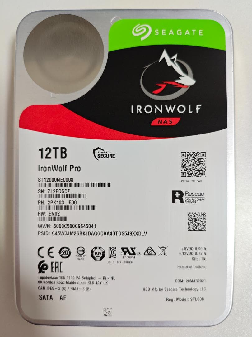 Seagate 3.5インチ内蔵HDD 12TB 2台セット