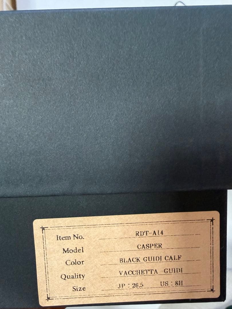 ローリングダブトリオ　COUPEN (Black Guidi Calf)