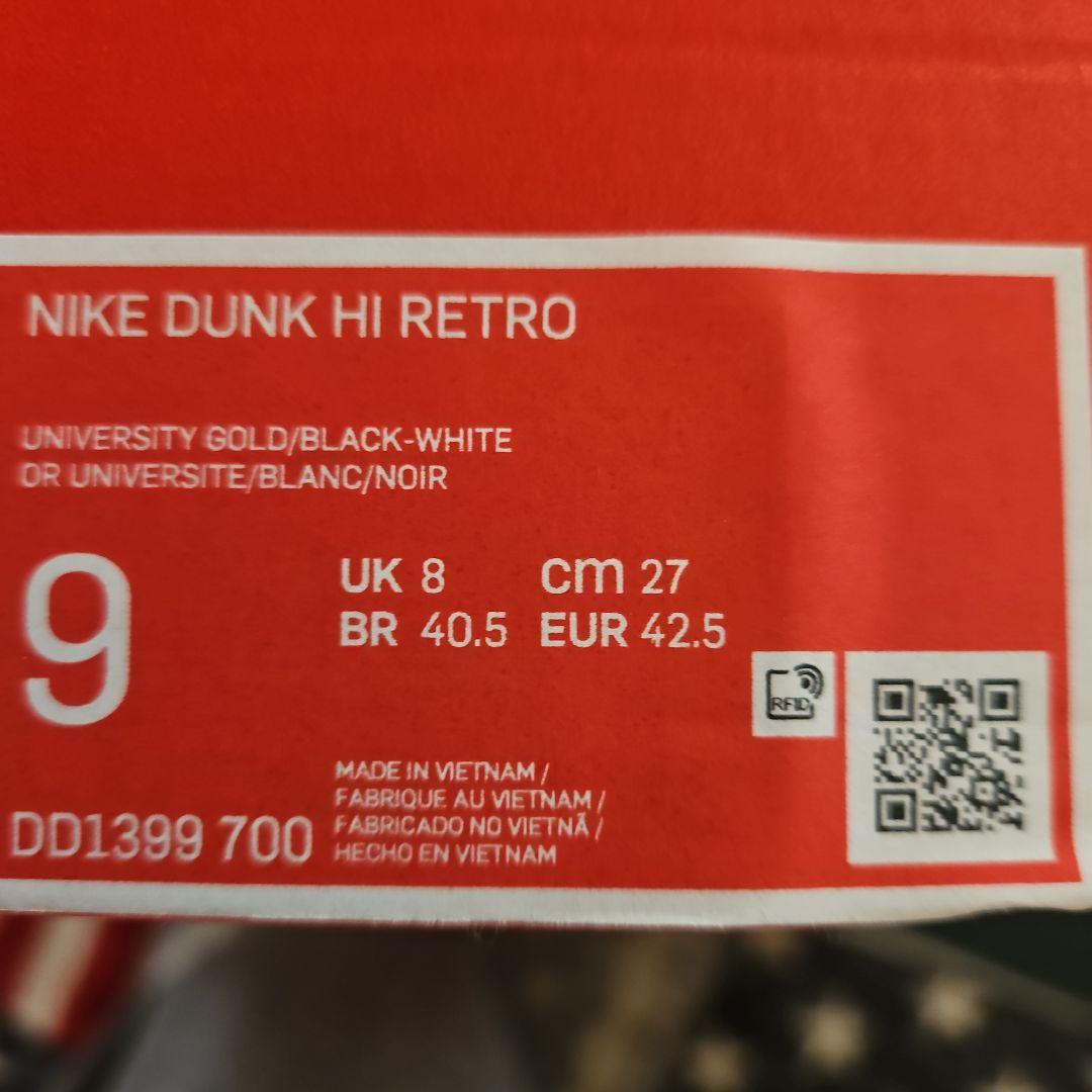 未使用❕ナイキ　DUNK HI RETRO 27cm
