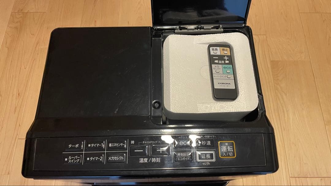 美品 CORONA FH-WZ3621BY-TM 石油ファンヒーター ブラウン