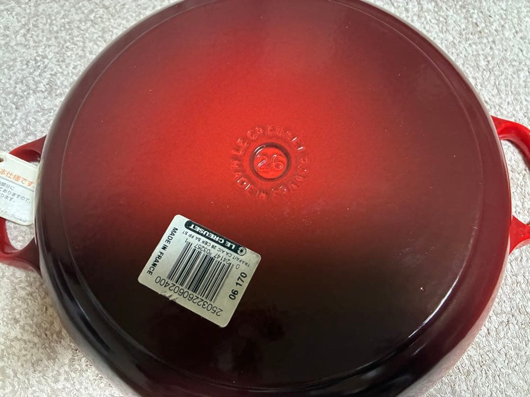 未使用　LE CREUSET ルクルーゼ ビュッフェ・キャセロール 26cm