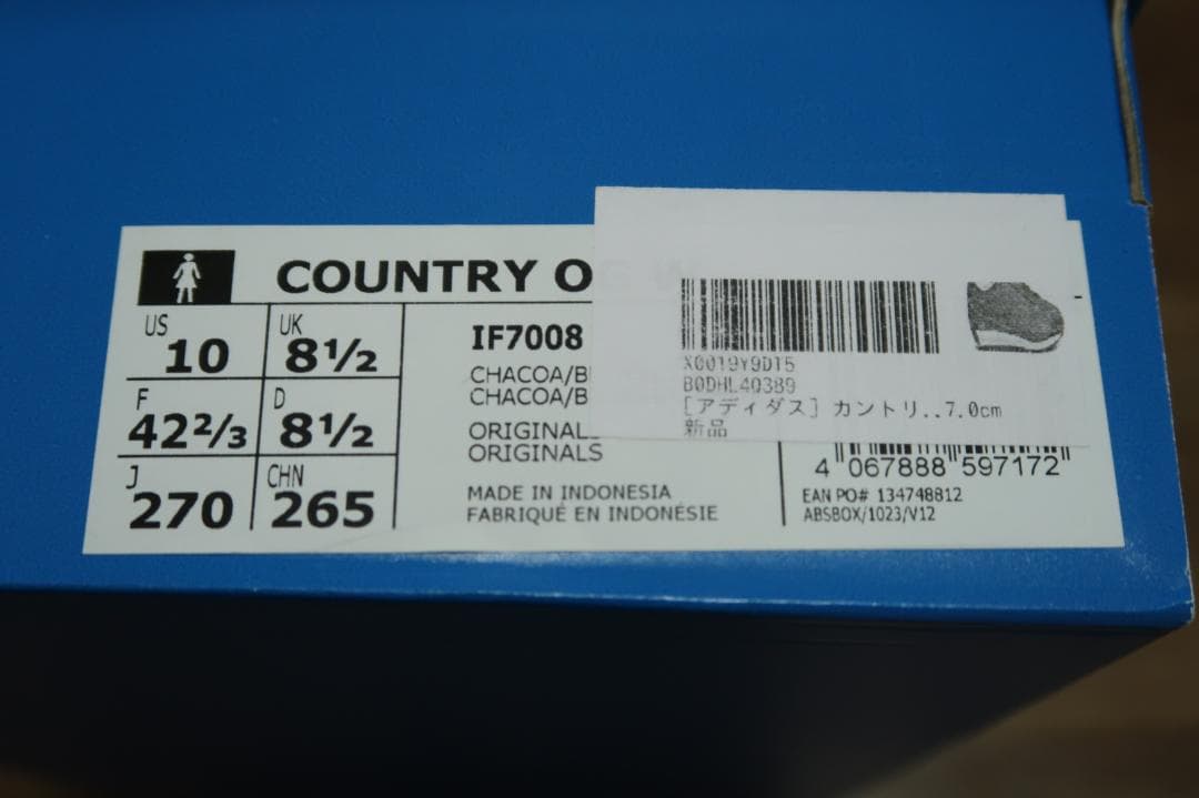 新品・未使用 adidas country OG 27.0cm