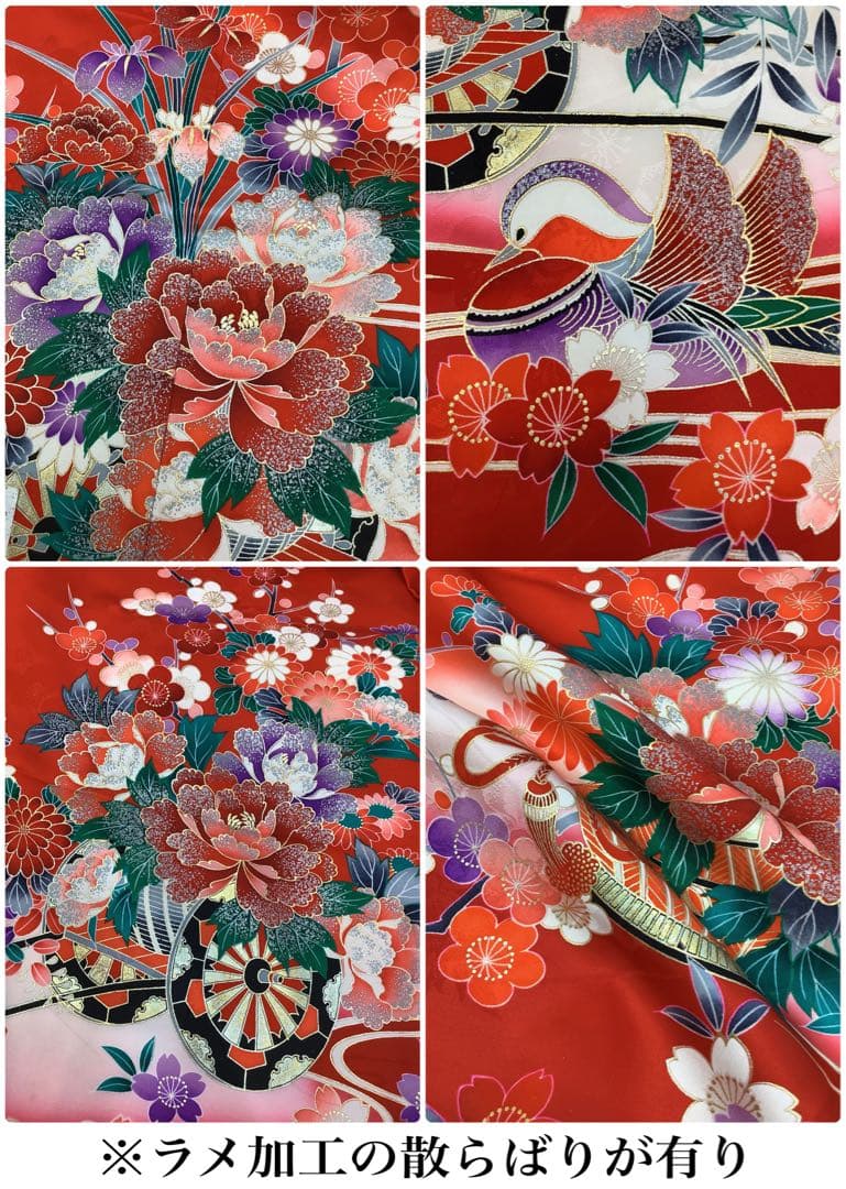 ◎mk-1071　未使用　女の子　七五三　振袖・襦袢セット　1-16