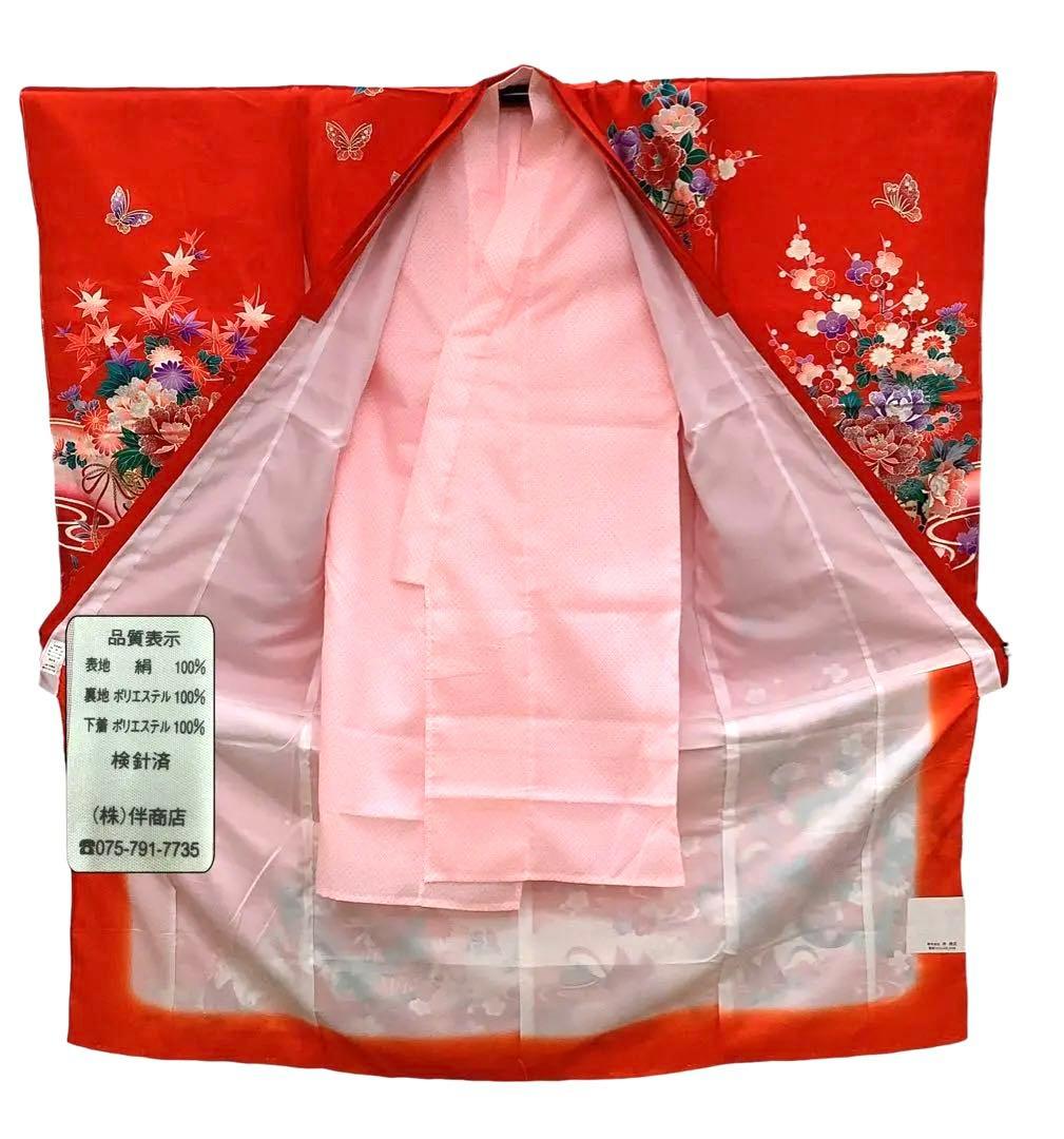 ◎mk-1071　未使用　女の子　七五三　振袖・襦袢セット　1-16