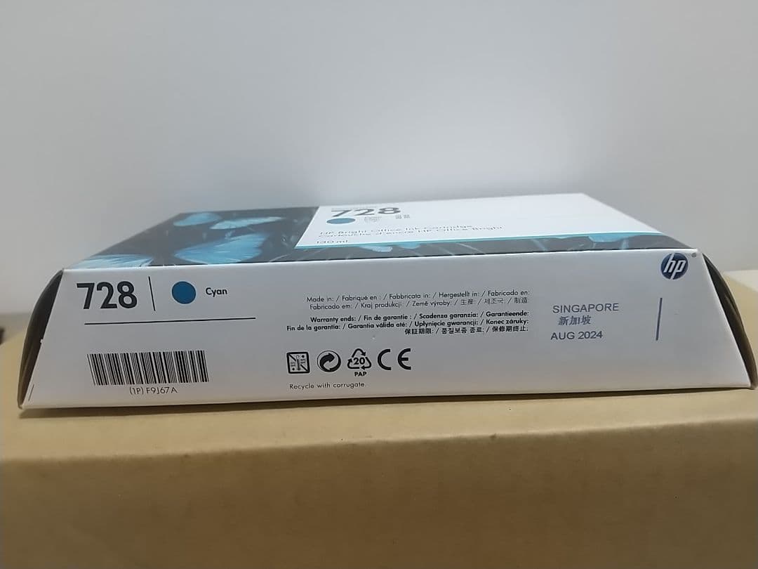 HP728インクカートリッジ8本