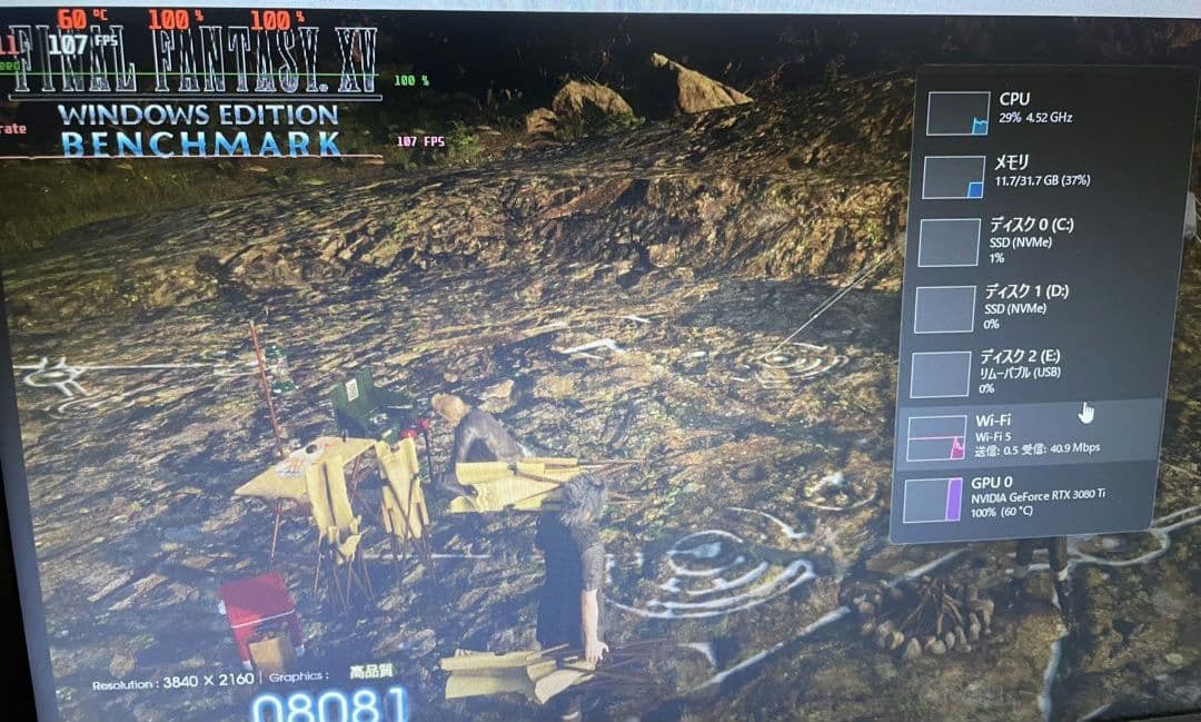 グラフィックボード・グラボ・ビデオカード zotac RTX 3080Ti