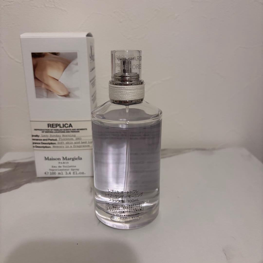 MaisonMargiela REPLICAレイジーサンデーモーニング100mL