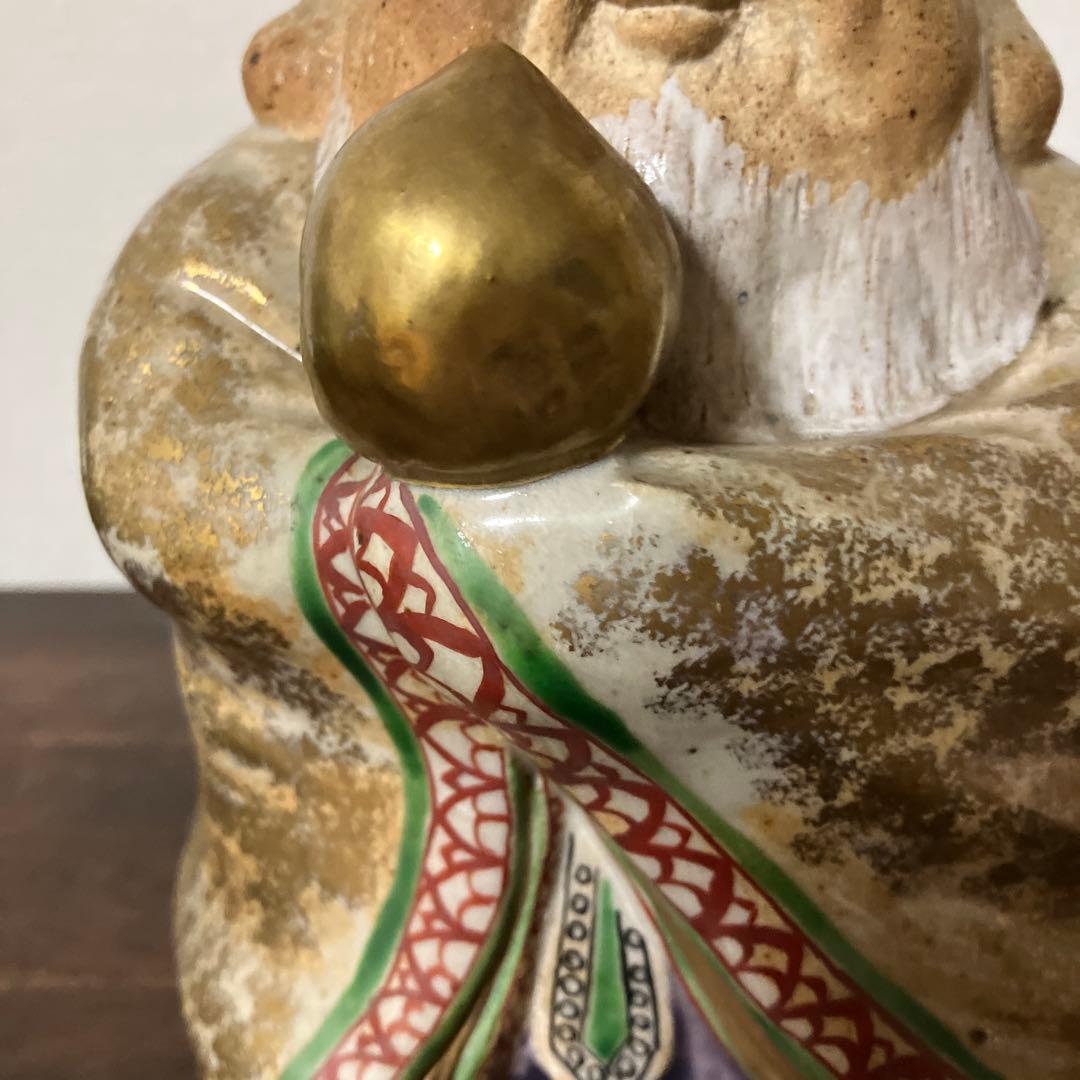 ☆福禄寿　置物　古作　縁起物☆