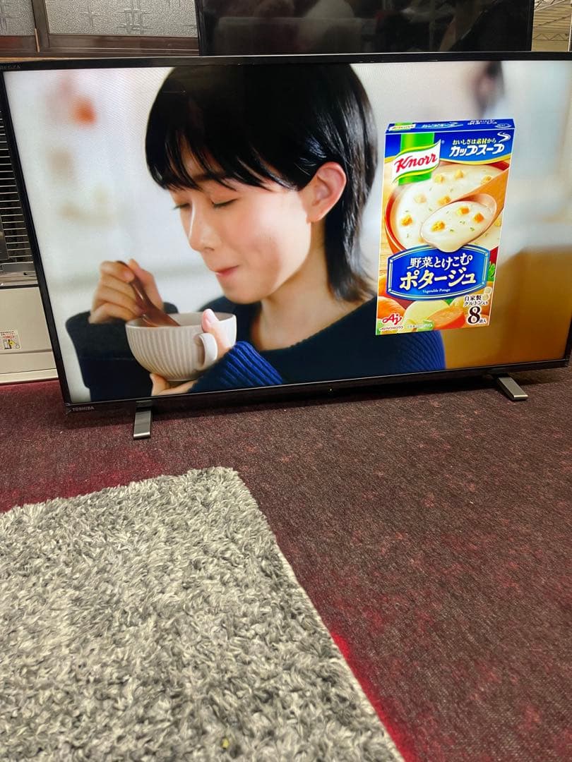 TOSHIBA REGZA 40V34 液晶テレビ2024年製