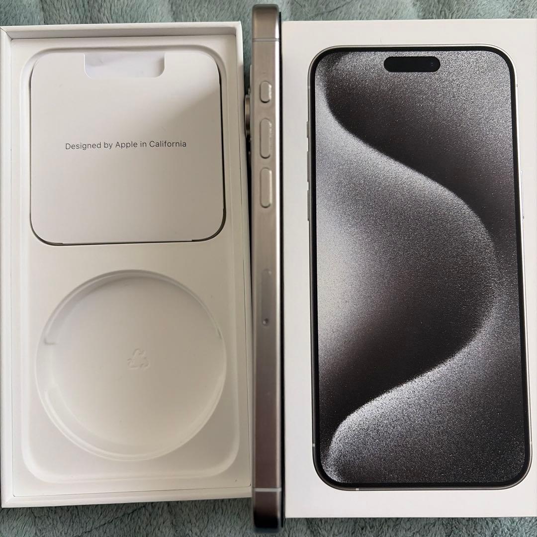 【いまいち】iPhone15 Pro Max 256GB