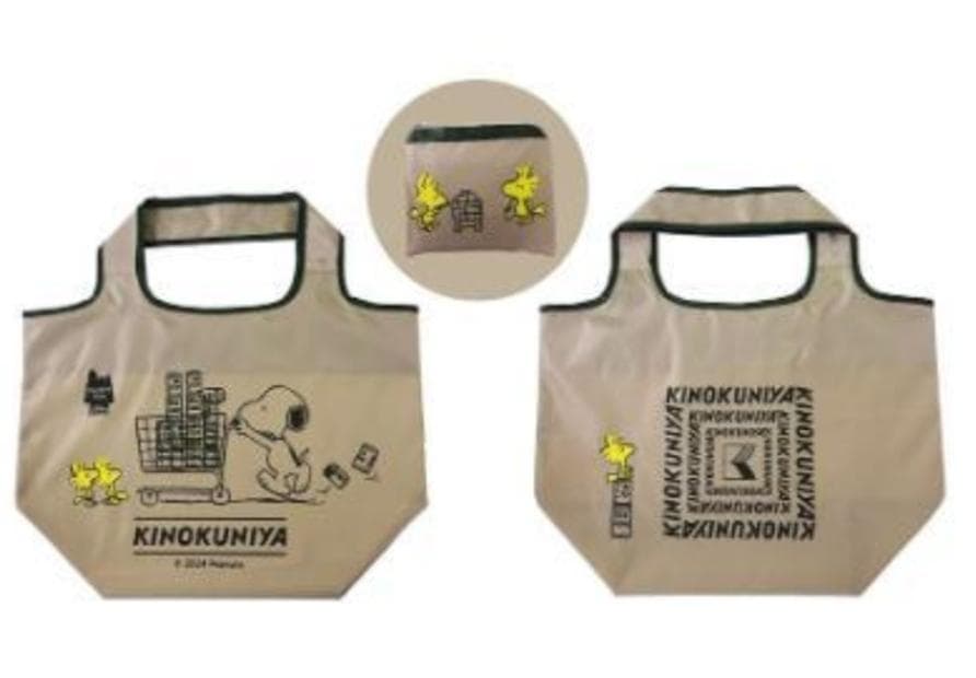 オリジナル PEANUTS×紀ノ国屋コラボ ランチバッグ