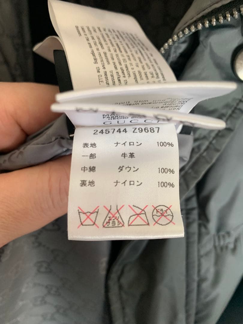 GUCCI ダウンジャケット フード付き