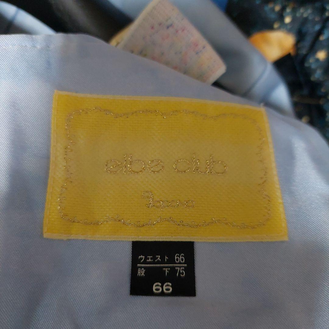 NICOLEファー付きスキーウェア