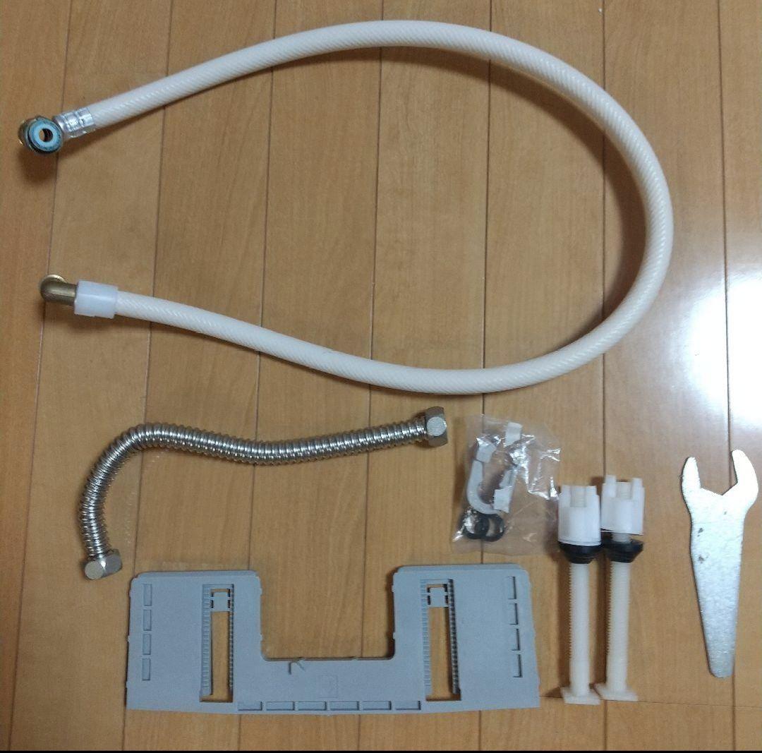 ウォシュレット DL-ERX20-WS 温水洗浄便座