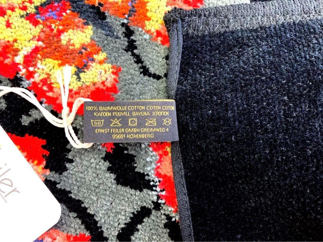 フェイラー バスタオル ビーチタオル パピヨン 75×150 蝶 袋付き