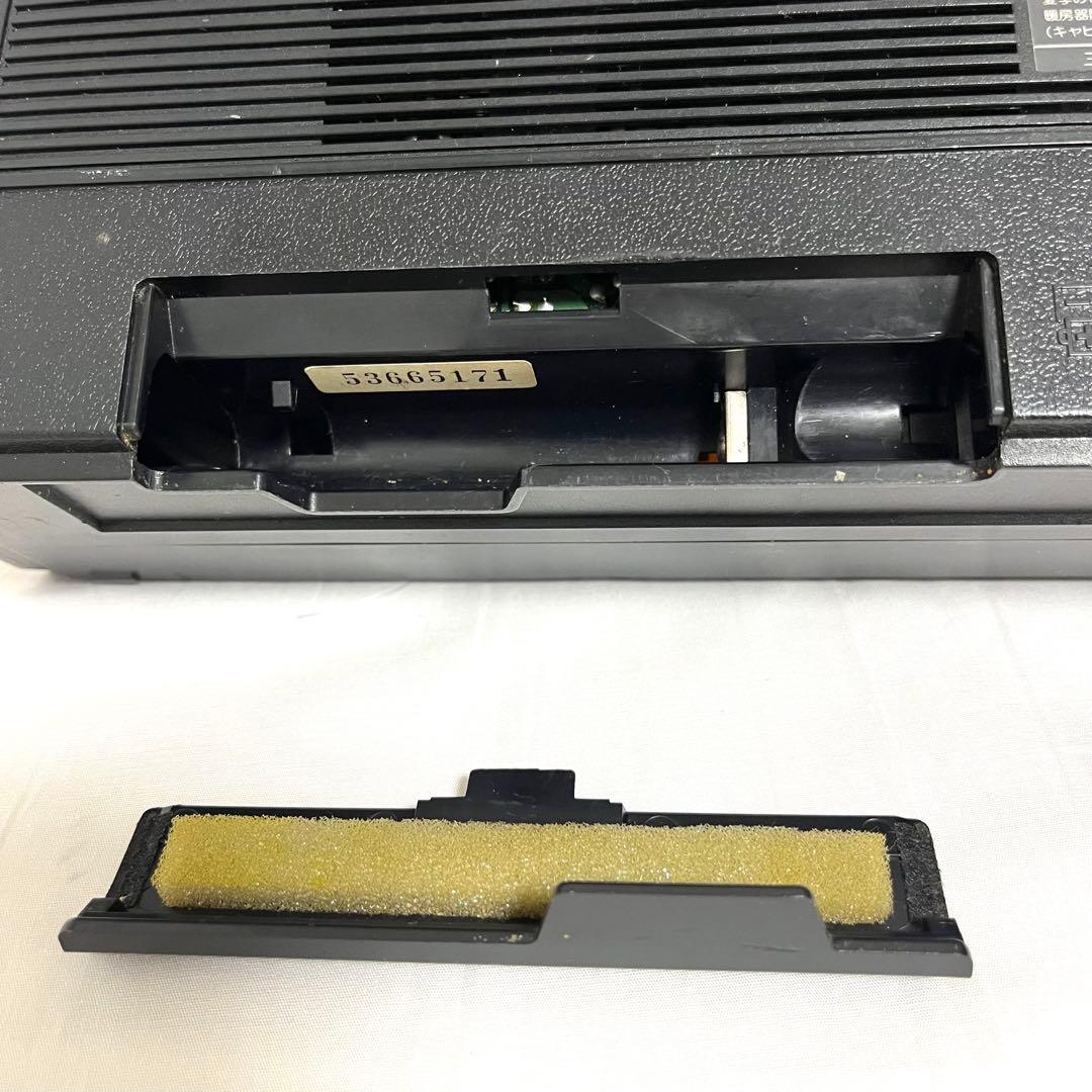 【希少】SANYO サンヨー ラジカセ MR-A7TV イエロー