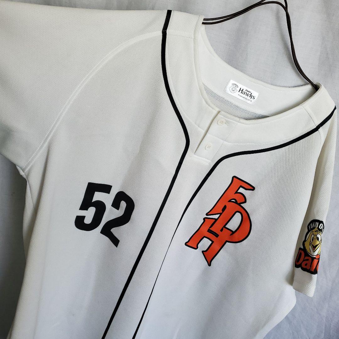 旧モデル 当時物 福岡ダイエーホークス　川崎宗則　ムネリン ウェア ユニフォーム