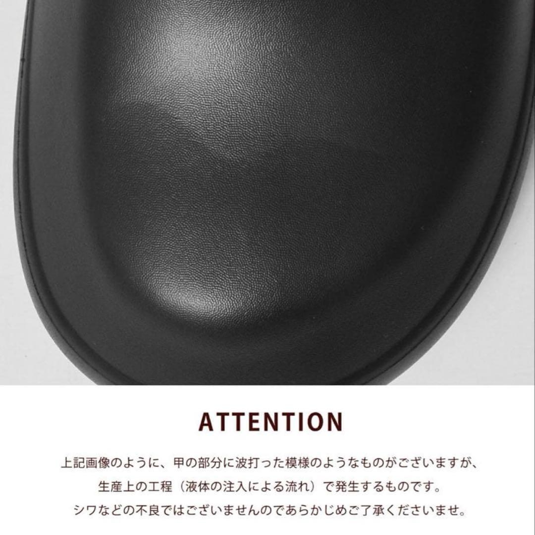 【HOPPE様】 Ethform TERRE エフォーム テーレ サボ