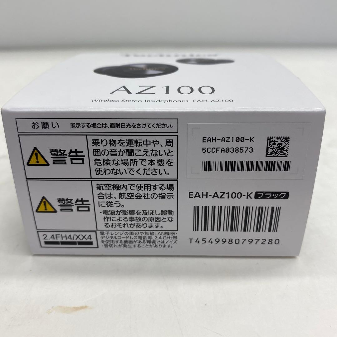 52□Technics ワイヤレスイヤホン AZ100 RI0804-3