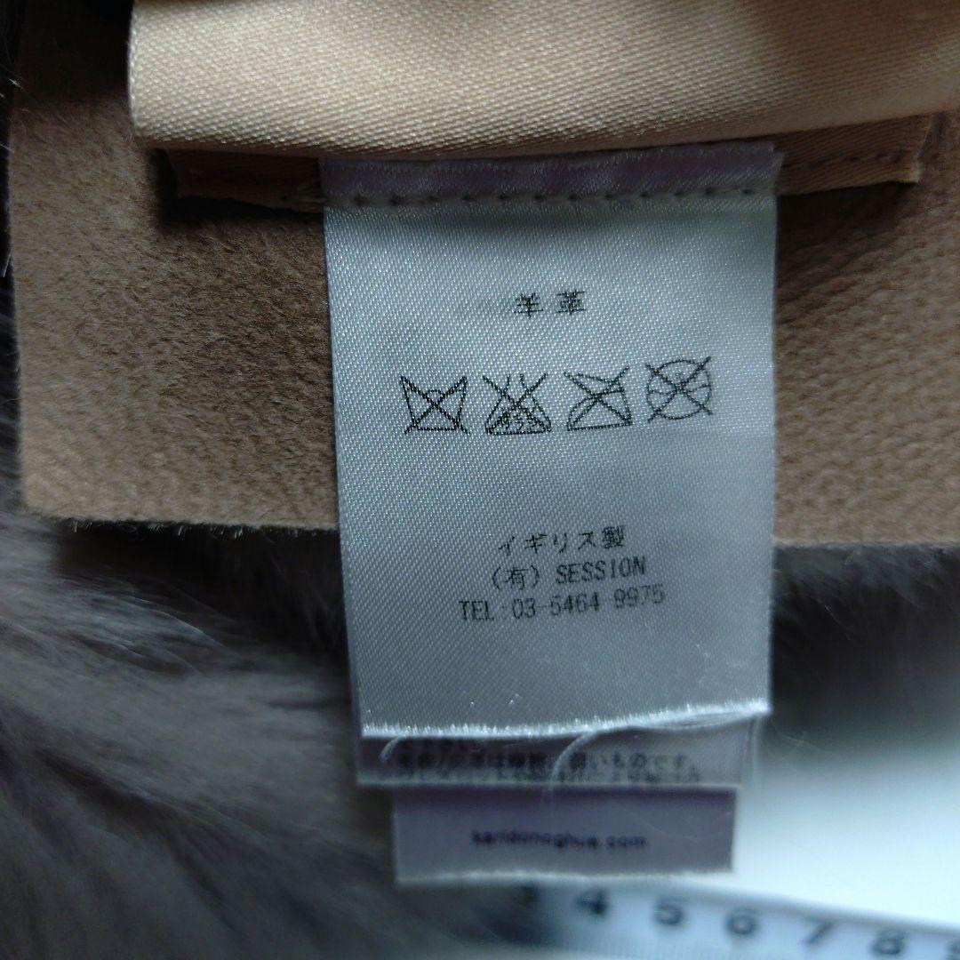 KARL DONOGHUE・羊皮・ムートン・ケープ・ネックウオーマー・膝かけ