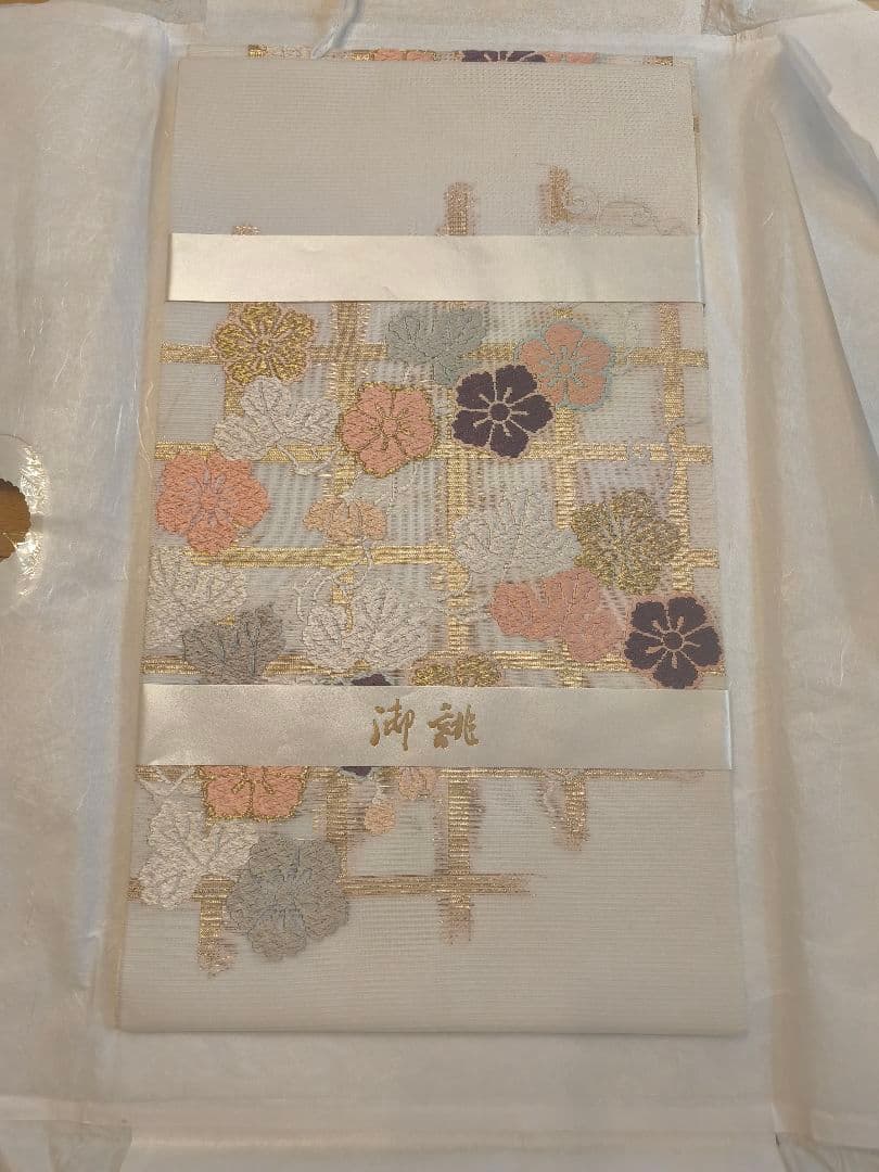 【新品・未使用】西陣 河合美術織物　唐織 紗の袋帯　夕顔棚
