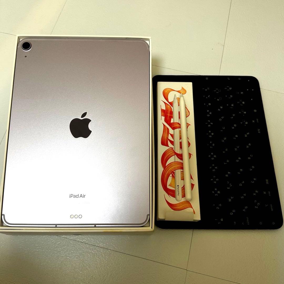 iPad Air パープル11インチ pencil proキーボード付き