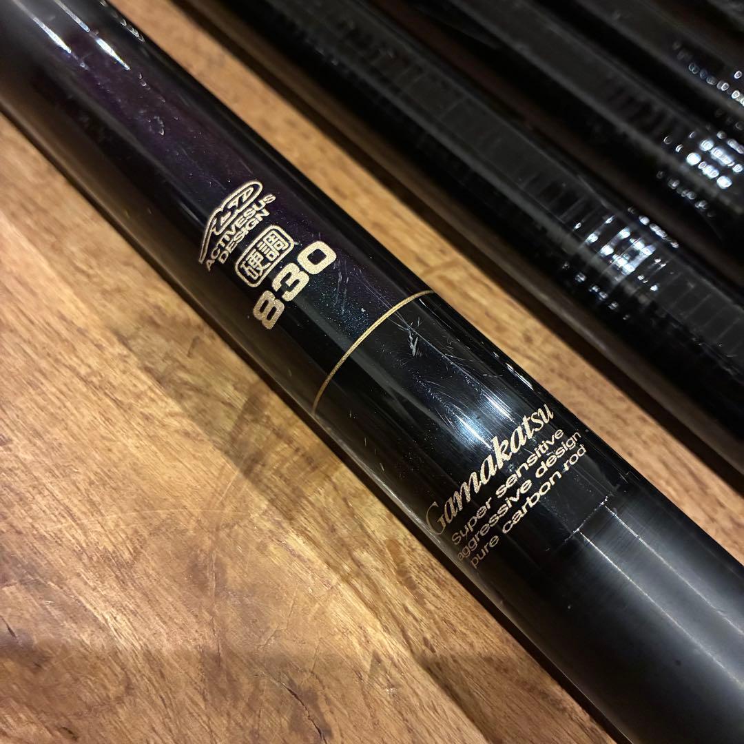 がまかつ がまメバル 一波 II 硬調 830 一波2