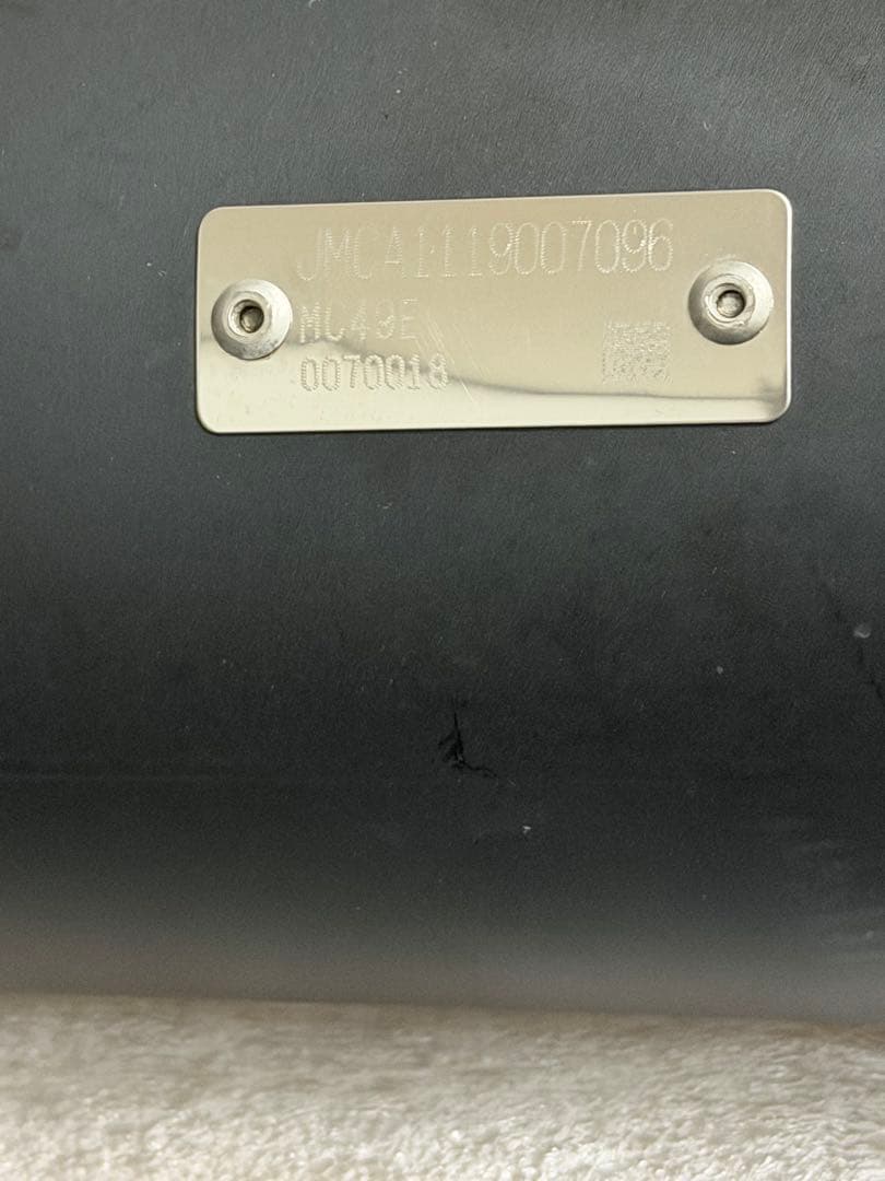 MORIWAKI ブラックマフラー 日本製