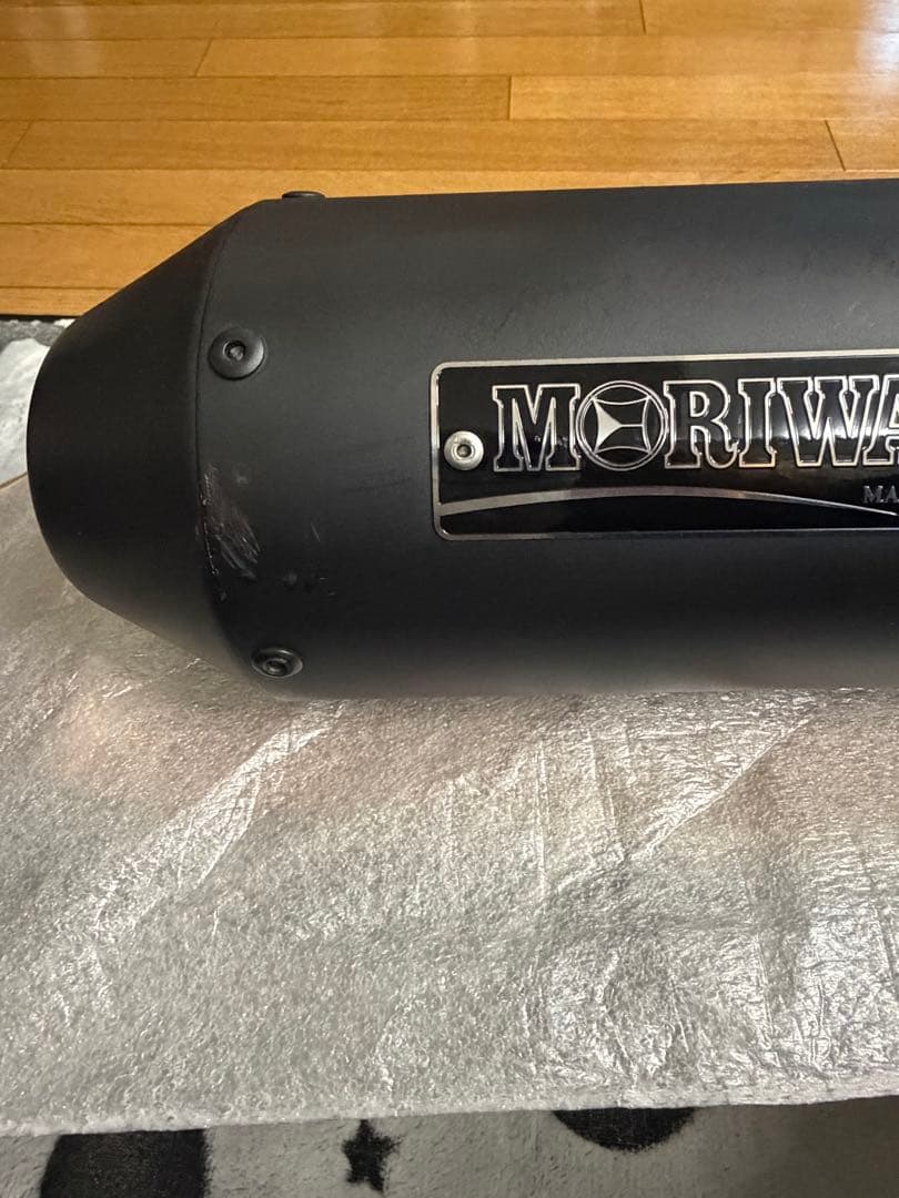 MORIWAKI ブラックマフラー 日本製