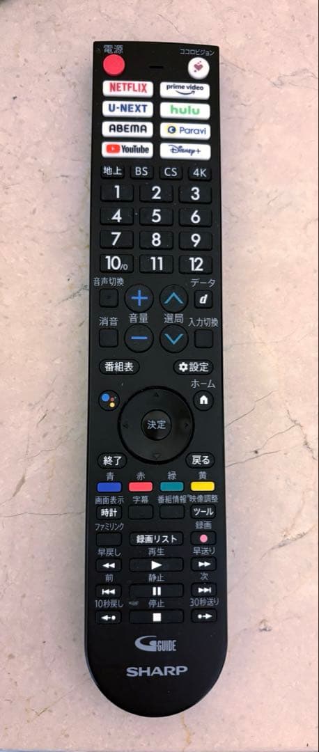 2023年製 シャープ 43V型　4K液晶テレビ AQUOS 4TC43EN2