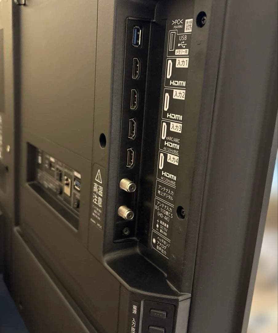 2023年製 シャープ 43V型　4K液晶テレビ AQUOS 4TC43EN2
