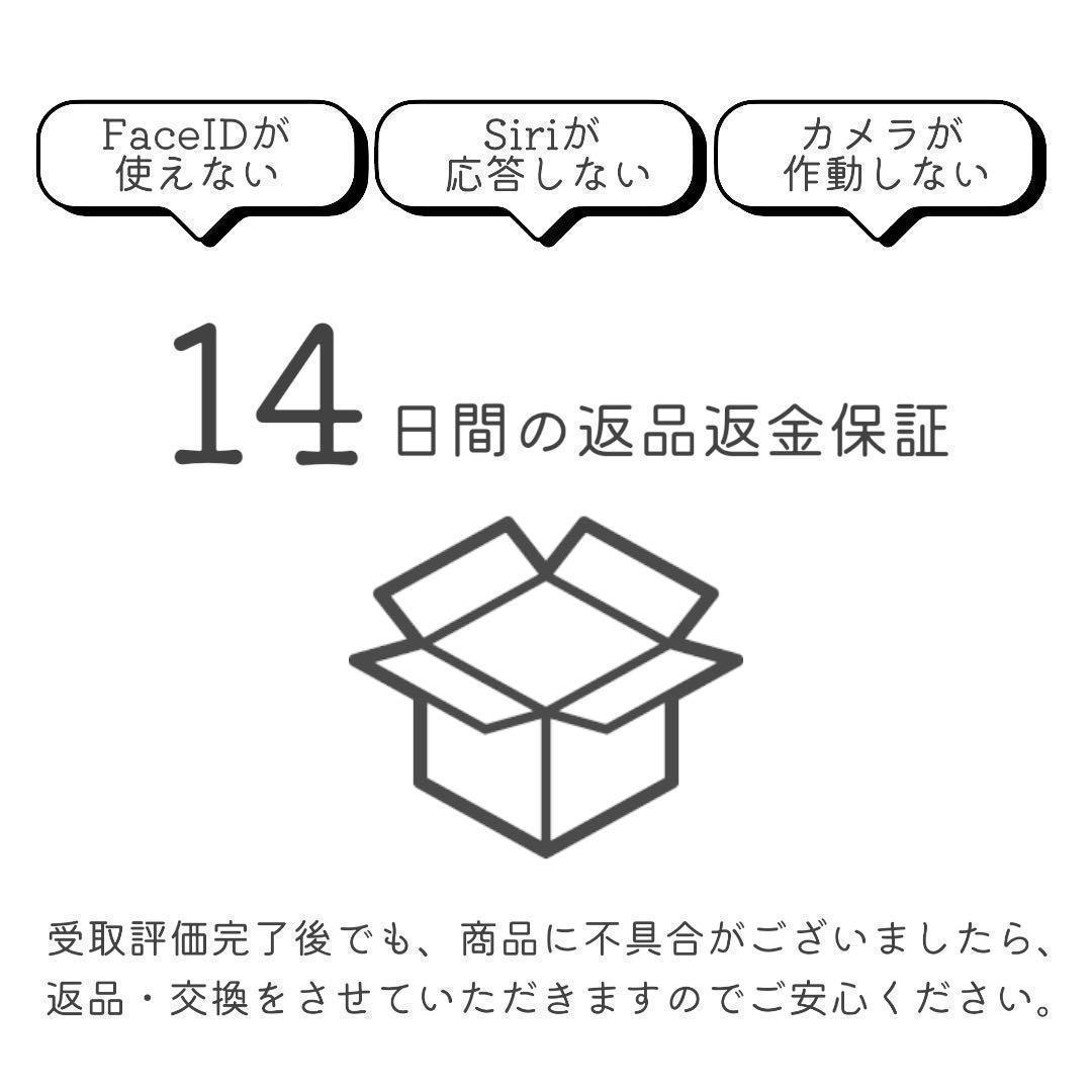 iPhone11 本体 128GB SIMフリー パープル アイフォン