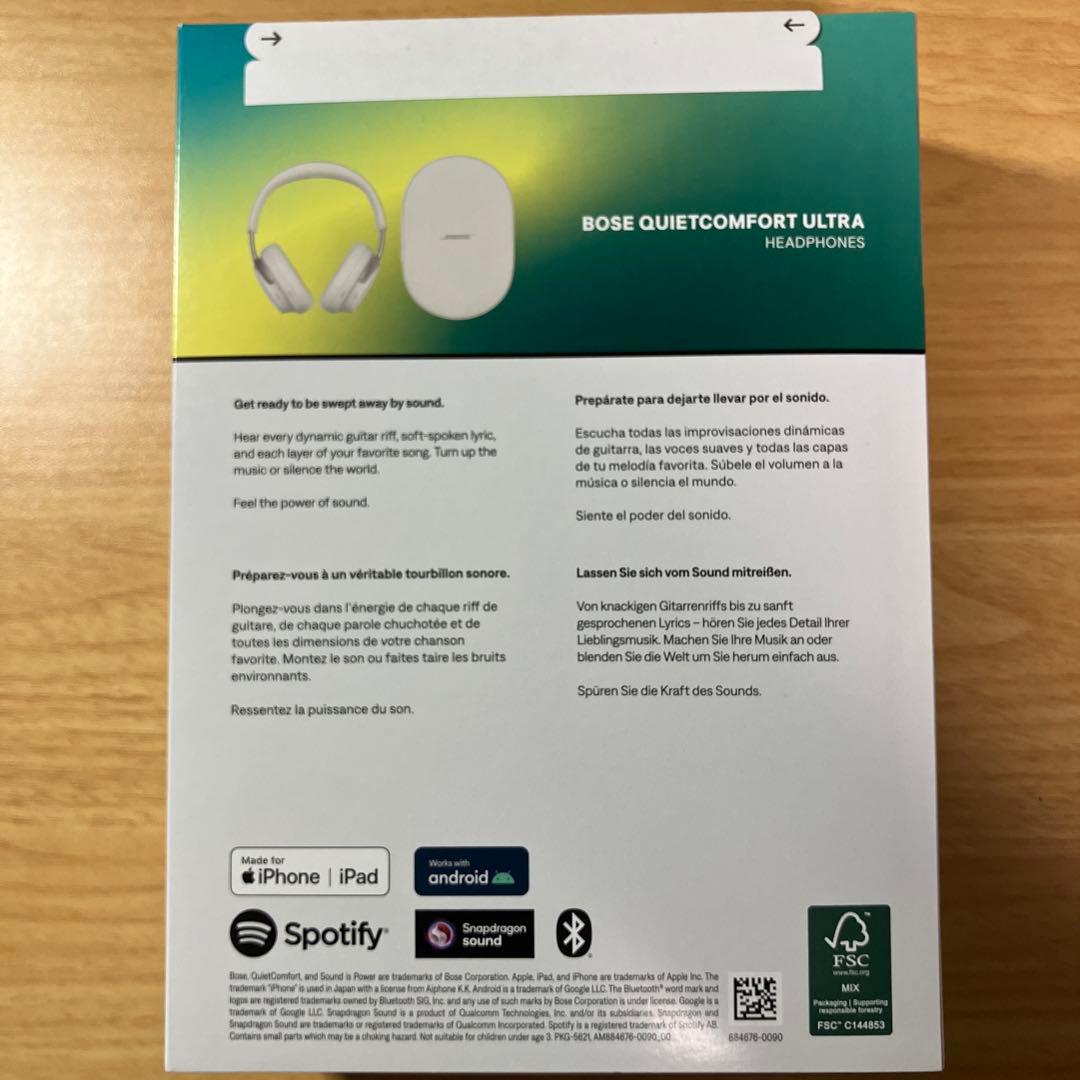 新品 Quiet Comfort Ultra Headphones WHT