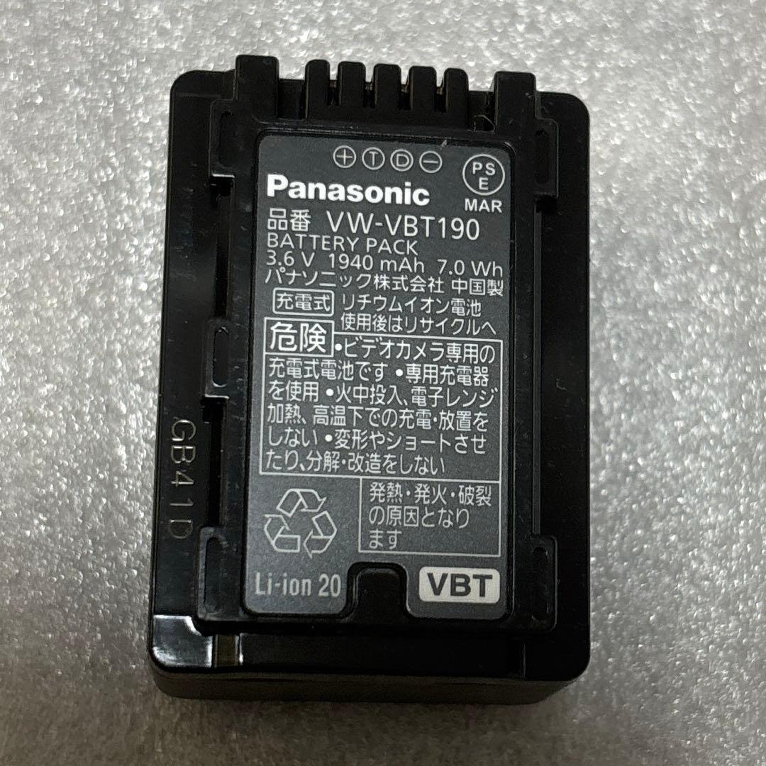 Panasonic デジタル4Kビデオカメラ HC-VX992MS