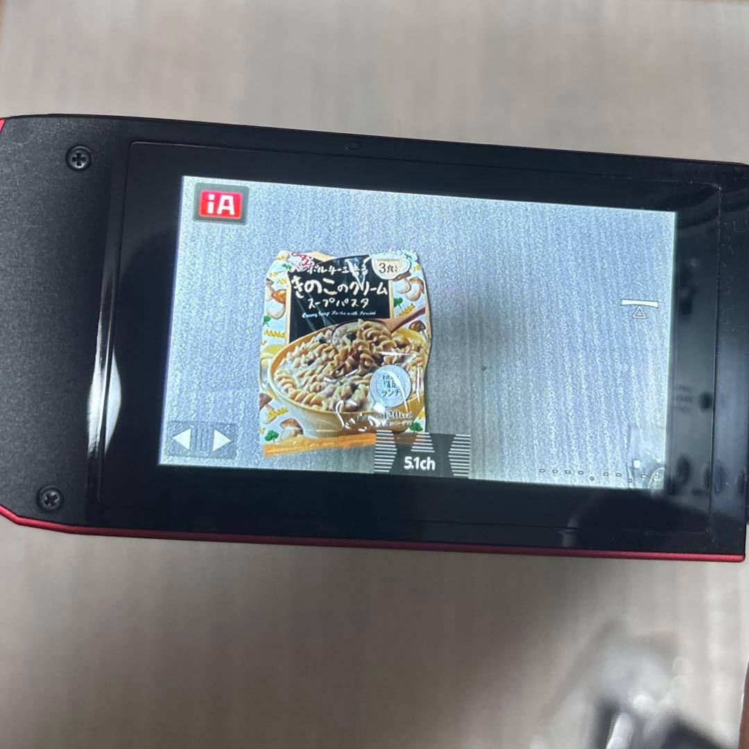 Panasonic デジタル4Kビデオカメラ HC-VX992MS