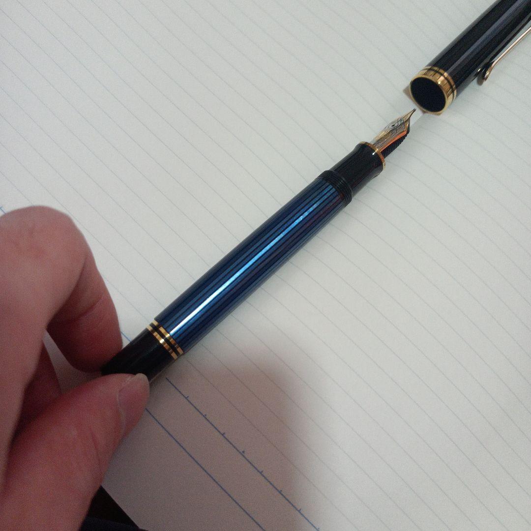 ペリカン　万年筆　M800