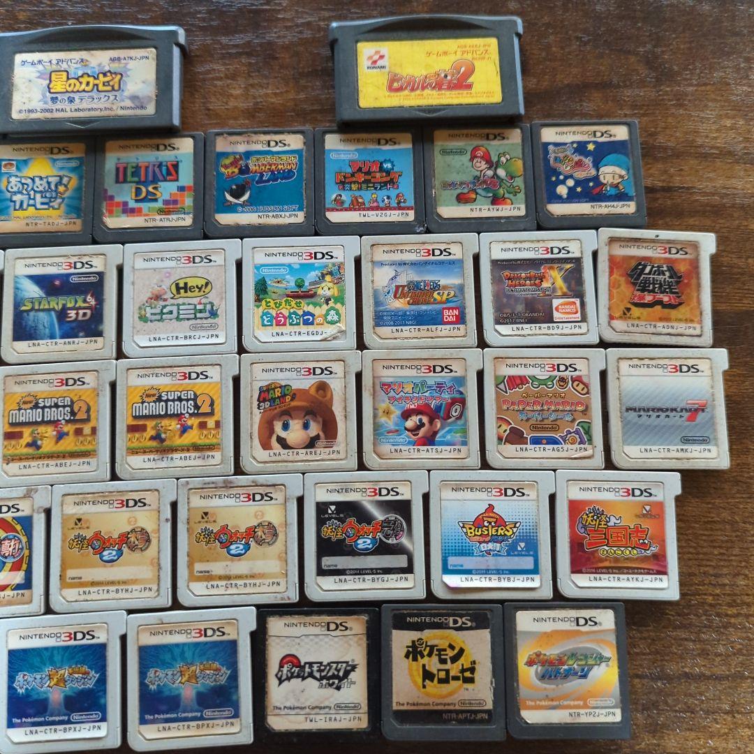 ニンテンドー3DS DSソフト ゲームボーイアドバンス（箱無し）