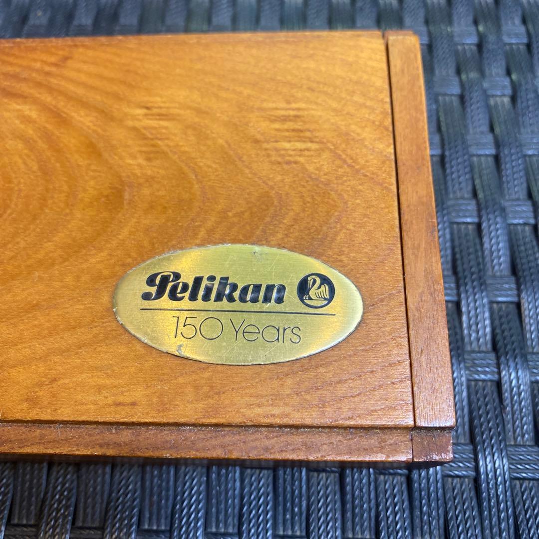 Ｐelikanペリカン木製ペンケース　万年筆入れ　 創立150年記念