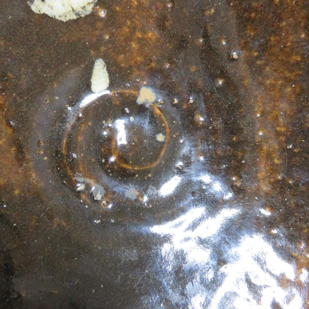 片口 白釉 流し掛釉 木箱 江戸 大片口 酒器 銘なし