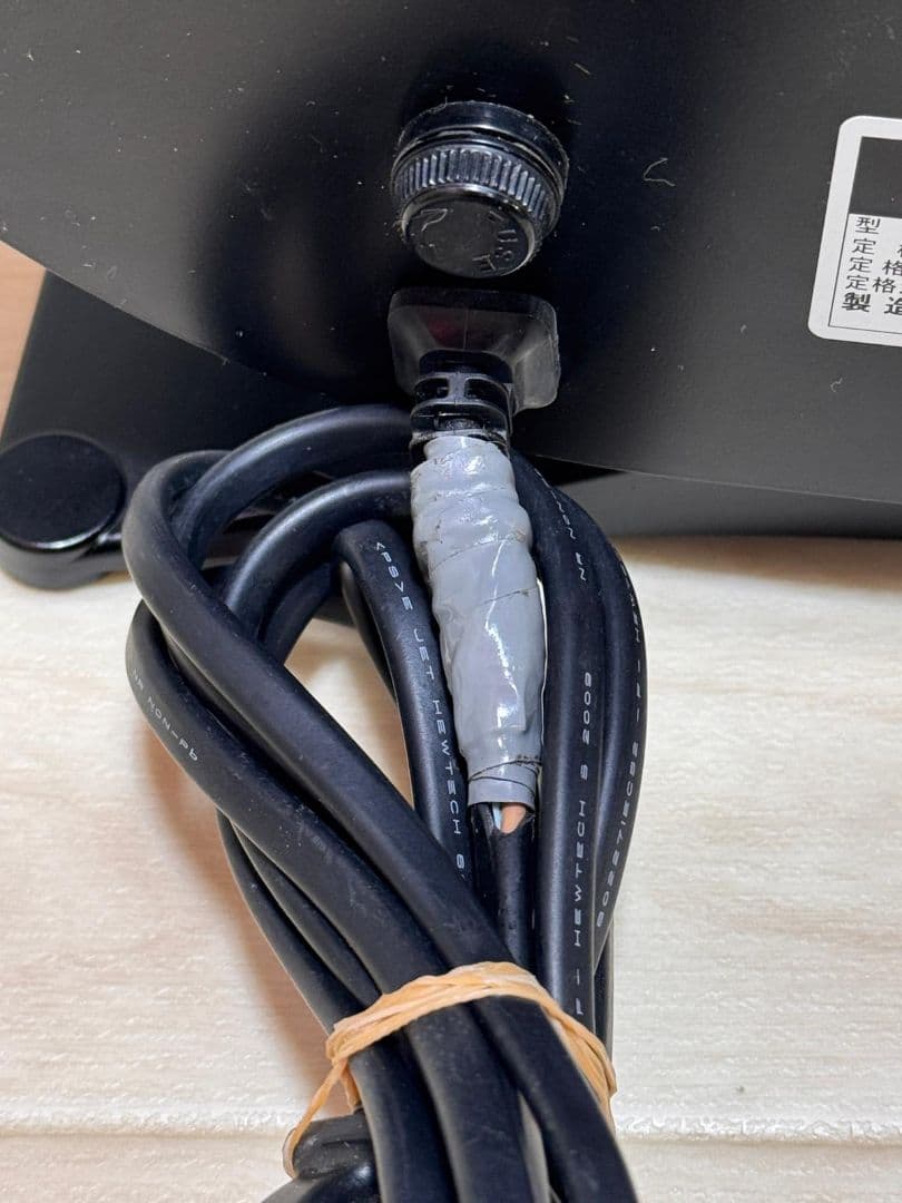 TAKION MEDIC イオン発生器 UPD2022RE