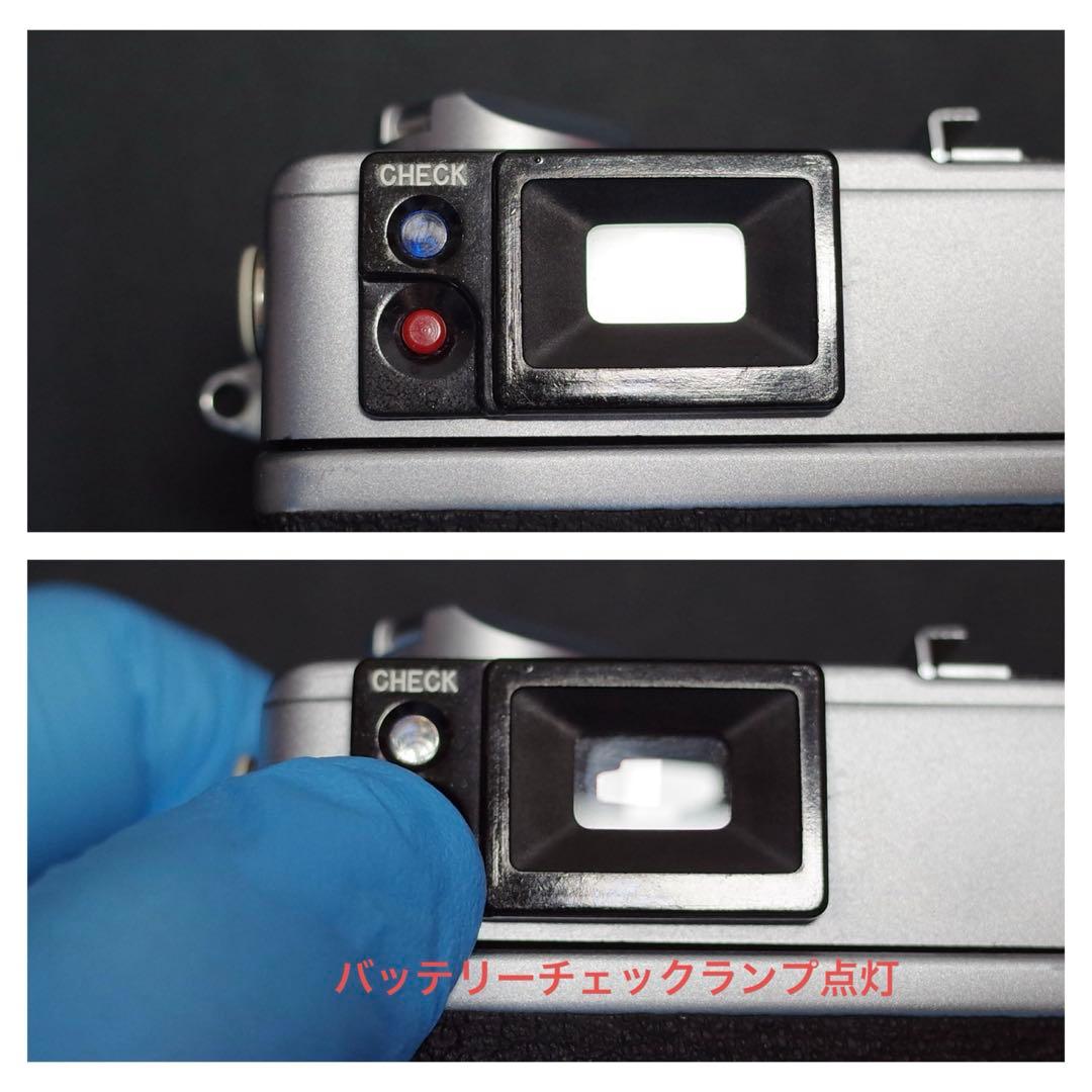 CANONET Q17 GⅢ 製備品　テスト撮影済　E12014