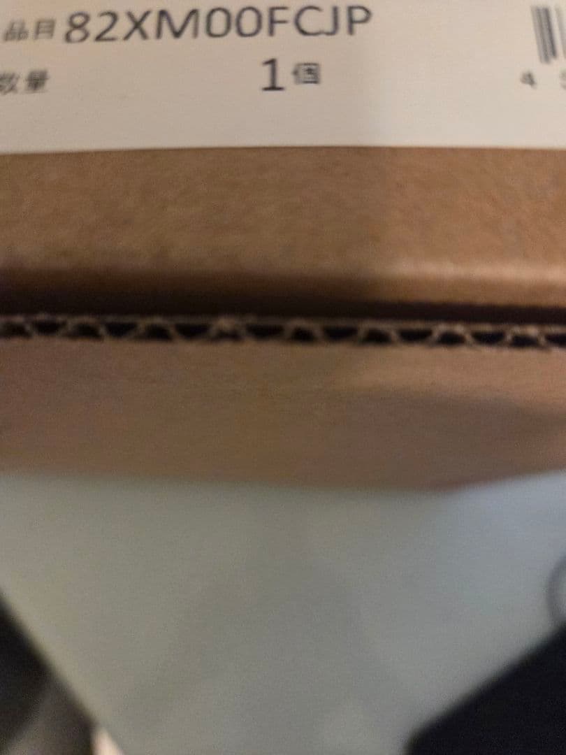 Lenovo ノートPC IdeaPad Slim 3 Gen 8 16GB