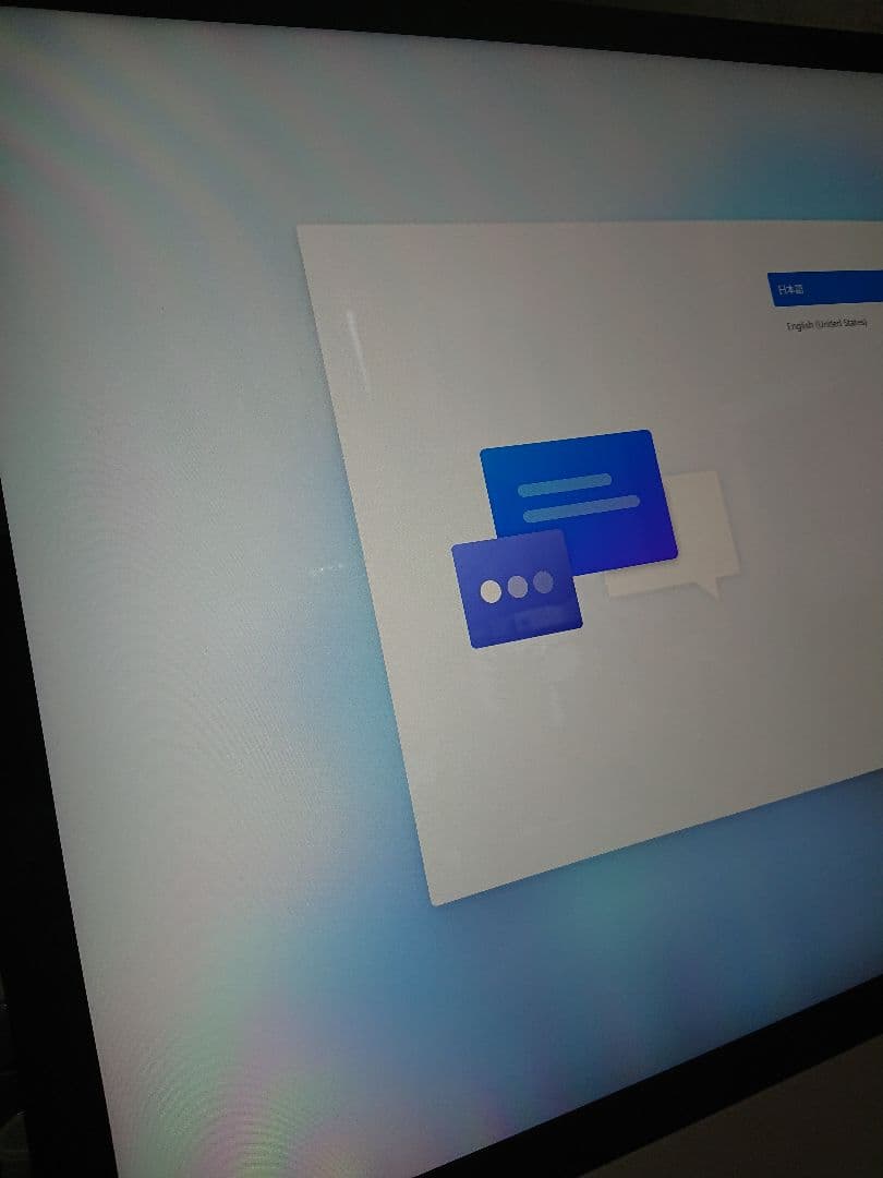 マイクロソフト Surface Studio2 28インチ 最上位モデル