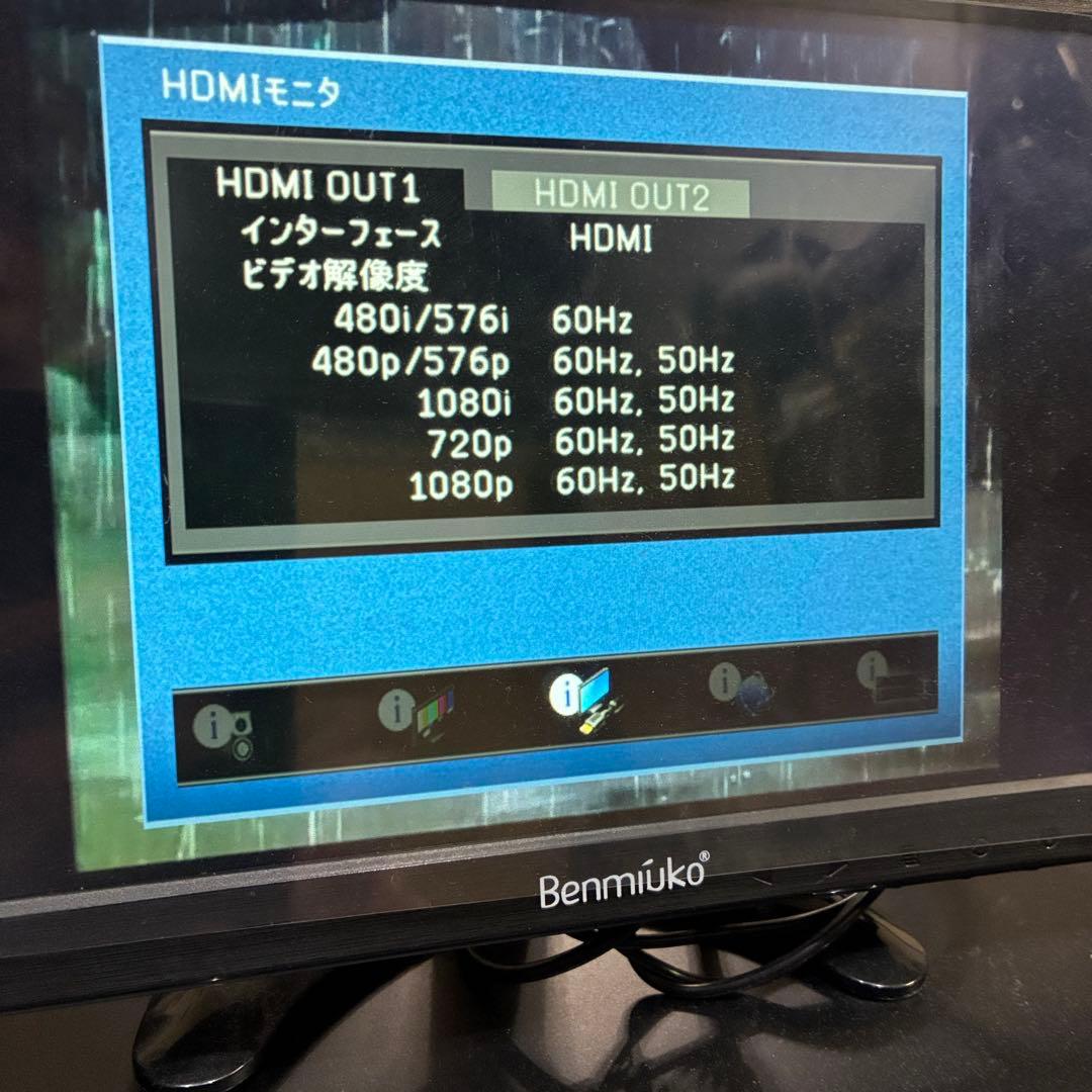 【美品】YAMAHA AVレシーバー RX-V3067定価24万 ヤマハ