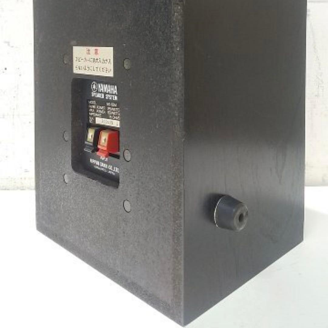 【美品】YAMAHA NS-10M ヤマハ スピーカー ペア ネット付き ③