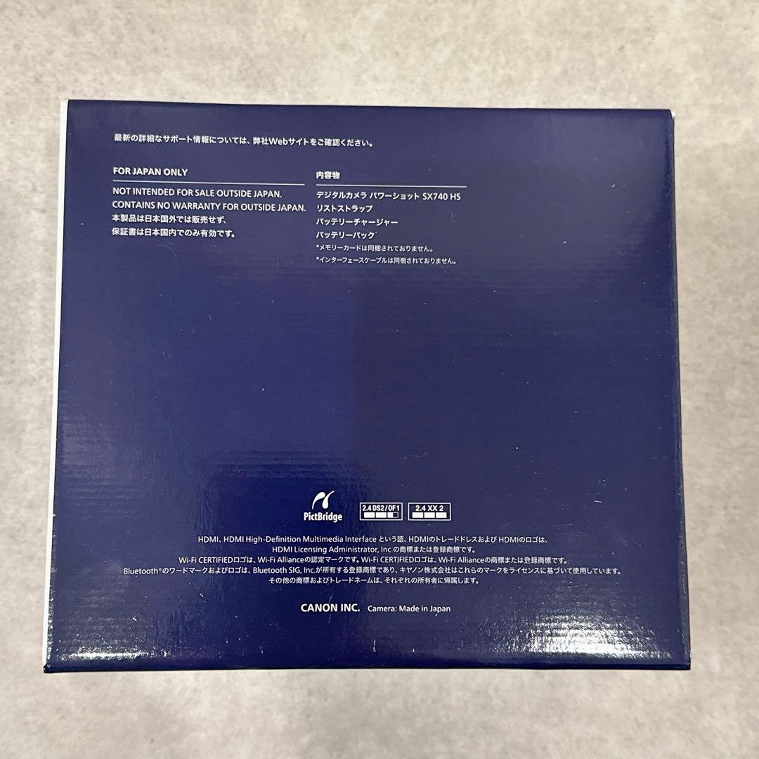 【新品未開封】キヤノン デジタルカメラ PowerShot SX740 HS
