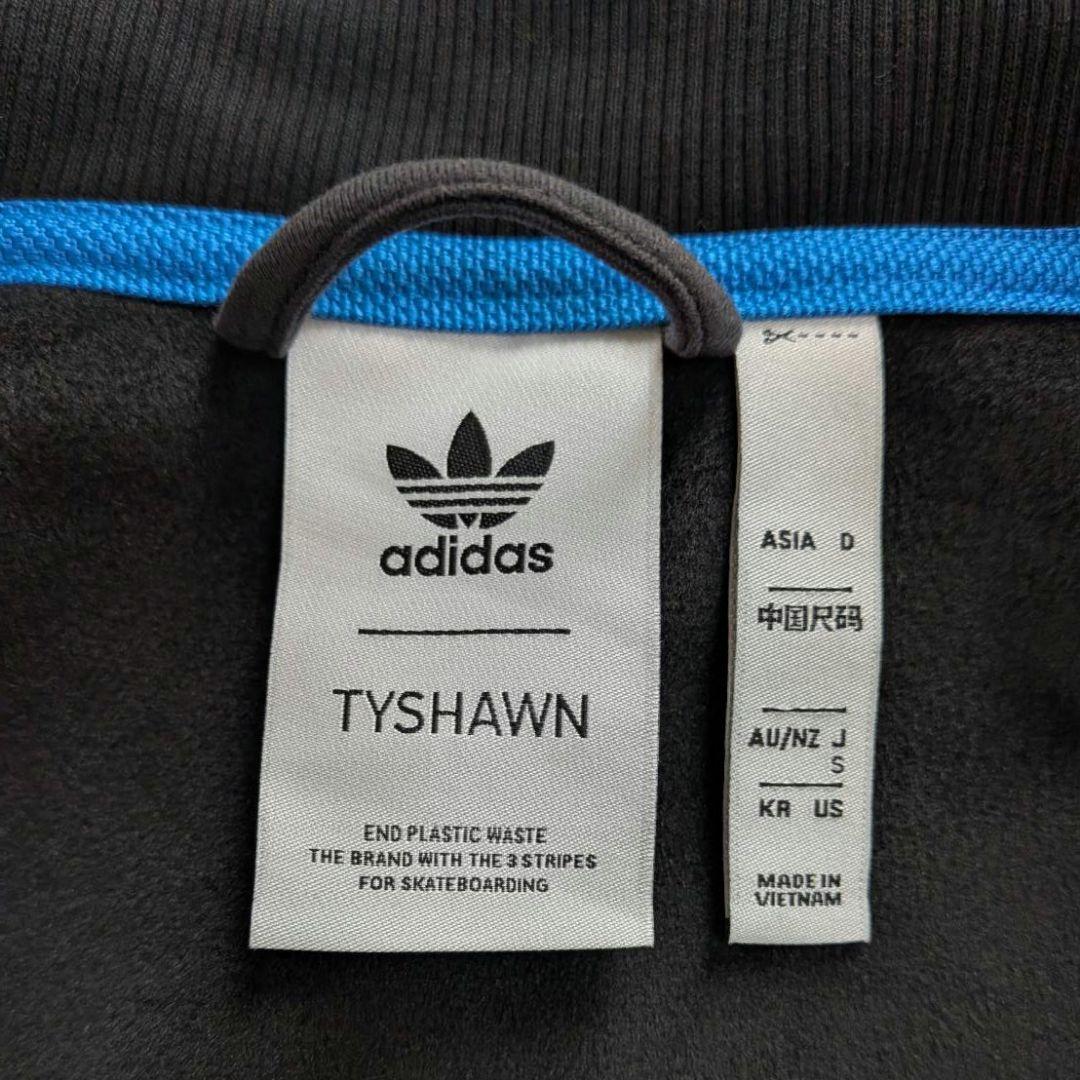 adidas アディダス TYSHAWN タイショーン ベロアトラックジャケット