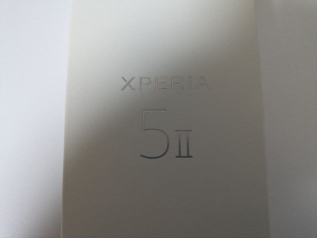 エクスペリア 5Ⅱ