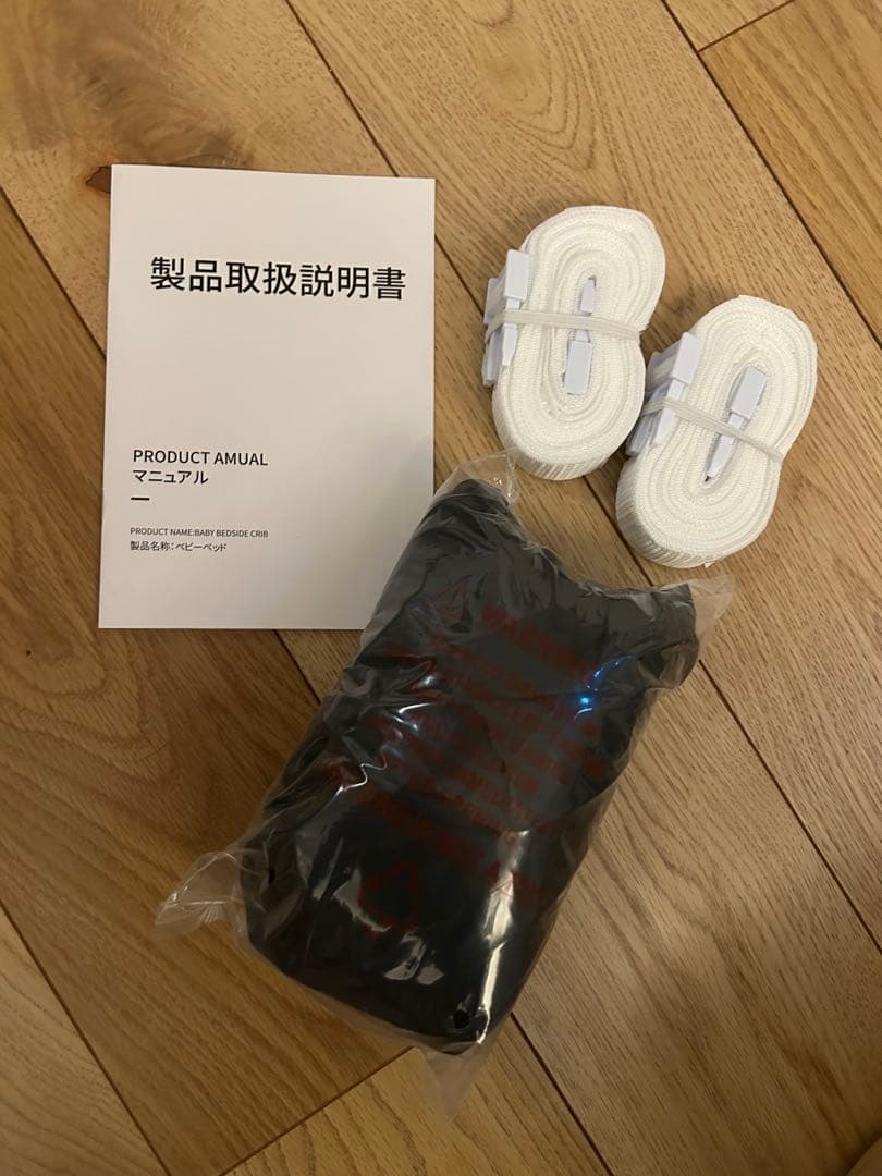 【美品】HZDMJ ベビーベッド グレー ゆりかご機能あり ※日本製マット付き