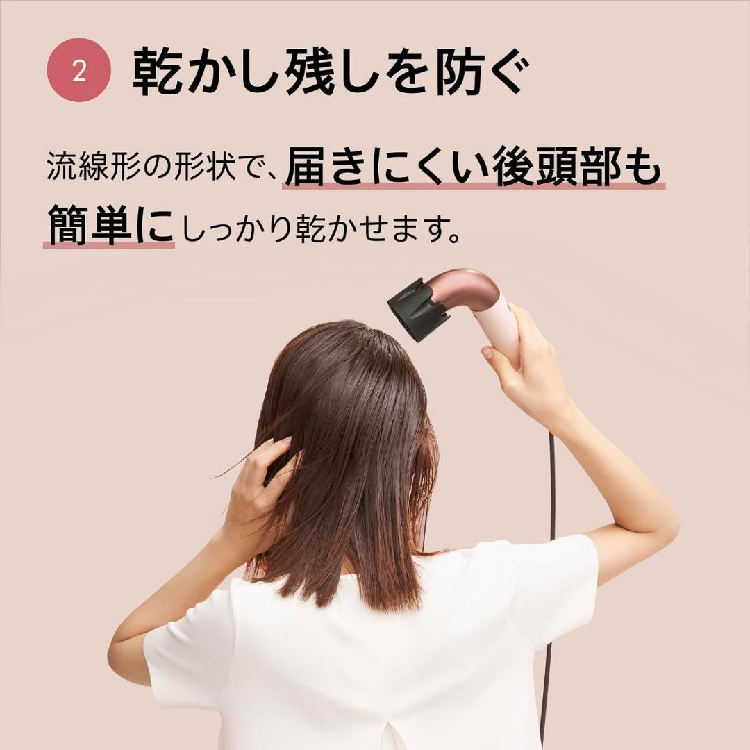 dyson supersonic r ヘア　ドライヤー ダイソン